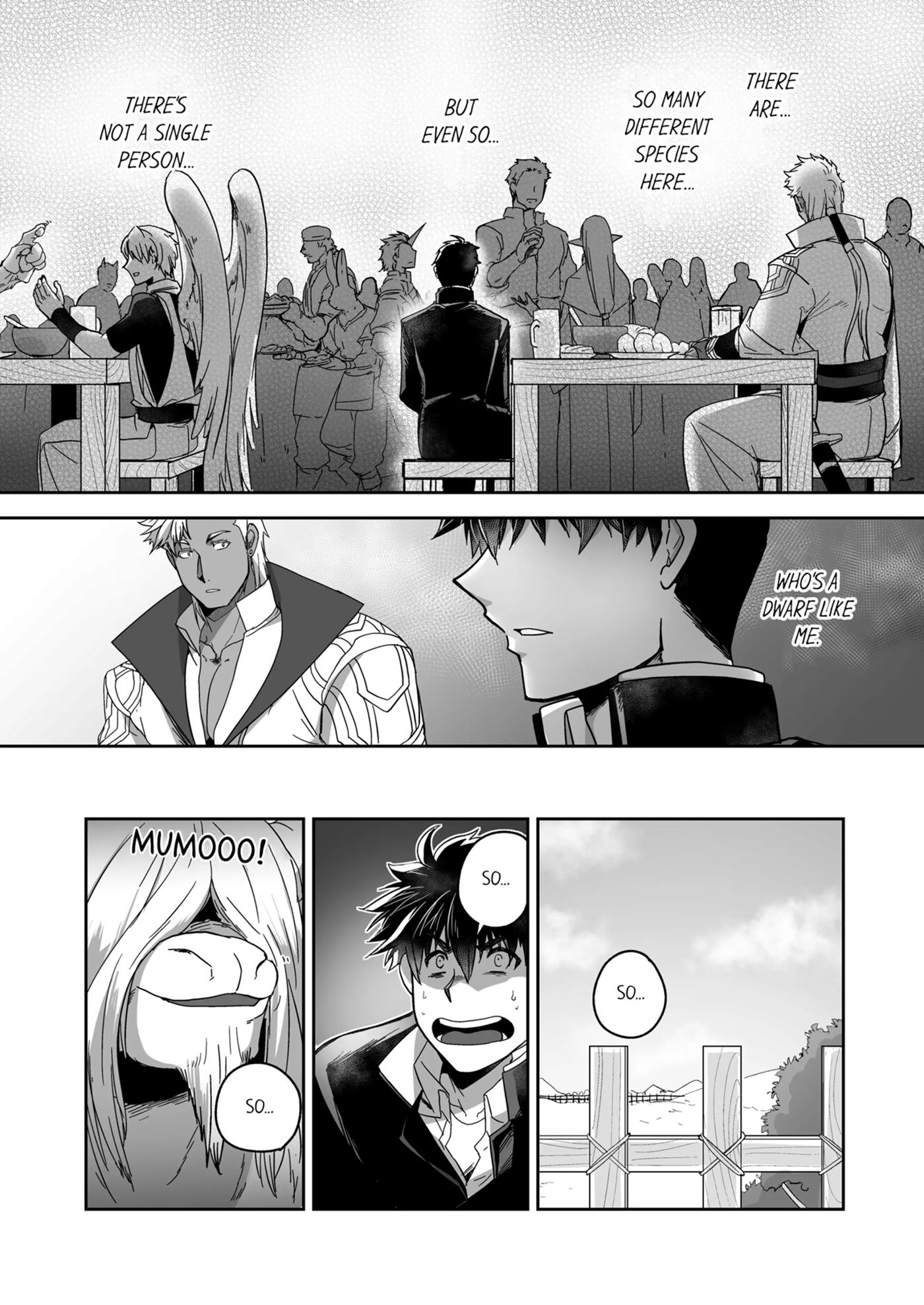 The Titan's Bride [yaoi] Chapter 1000 Page 227